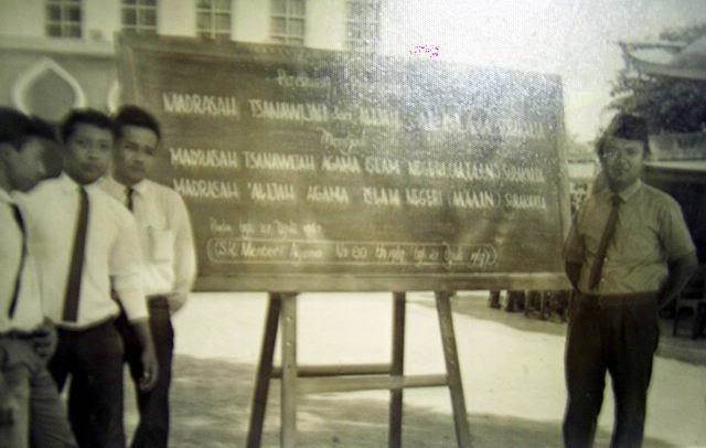 PROFIL MAN 1 SURAKARTA