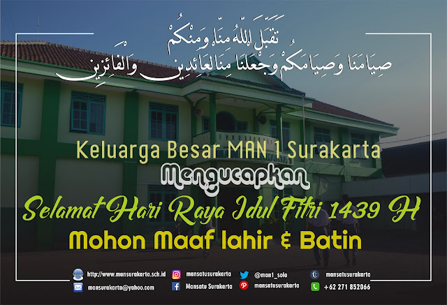 SELAMAT HARI RAYA IDUL FITRI 1439 H