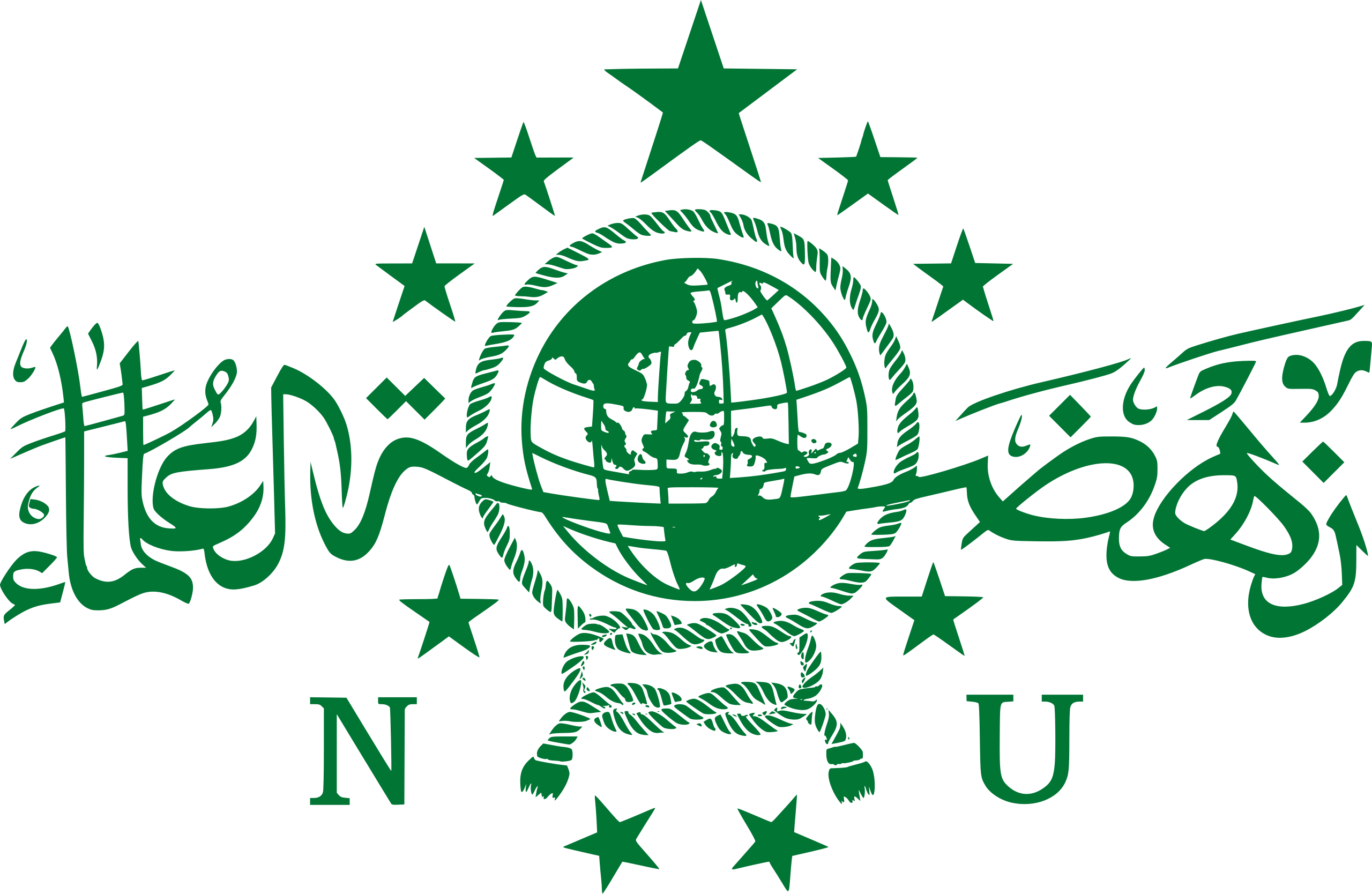 Logo Nahdlatul Ulama